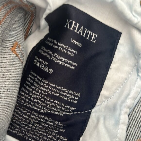 Khaite Vivian Jeans - Picture 4 of 4